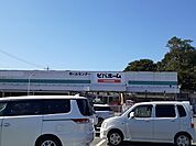 【ホームセンター】ビバホーム三和店まで550ｍ