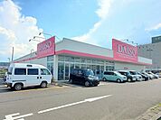 ダイソー大河原広表店まで250ｍ
