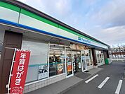 【コンビニエンスストア】ファミリーマート利府街道店まで400ｍ