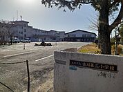 【小学校】大崎市立古川第三小学校まで1300ｍ