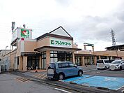 【スーパー】フレンドマート　野洲栄店まで729ｍ