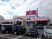 【スーパー】マルゼン守山店まで470ｍ