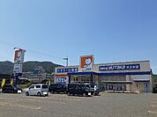 【ドラッグストア】ドラッグユタカ木之本店様まで1200ｍ