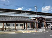 【駅】湖西線　比叡山坂本駅まで1600ｍ