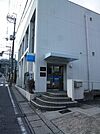 【銀行】滋賀銀行まで1400ｍ