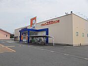 【ドラッグストア】ドラッグユタカ　水口暁店まで2500ｍ
