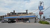 【コンビニエンスストア】ローソン彦根外町店様まで240ｍ