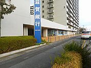 【銀行】滋賀銀行守山東代理店まで795ｍ