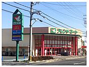 【スーパー】フレンドマート　石山寺辺店まで900ｍ