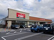 【スーパー】バロー　近江八幡店まで180ｍ