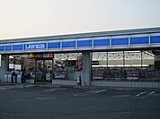 【コンビニエンスストア】ローソン近江八幡千僧供町店まで800ｍ