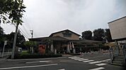 おふろの王様 花小金井店まで900ｍ