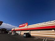 【ドラッグストア】ツルハドラッグ相馬桜ヶ丘店まで1400ｍ