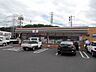 周辺：【コンビニエンスストア】セブンイレブン福山新涯大橋西店まで750ｍ