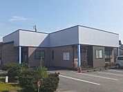 【総合病院】四方クリニックまで200ｍ