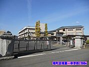 【中学校】境町立境第一中学校まで1700ｍ