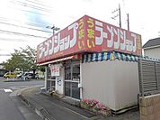 【その他】ラーメンショップ間々田店まで180ｍ