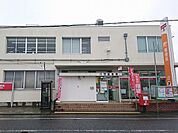 【郵便局】川間郵便局まで1300ｍ