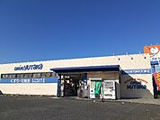 【ドラッグストア】ドラッグユタカ五個荘店様まで700ｍ