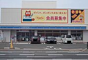 【コンビニエンスストア】ローソン小田原一丁目店まで300ｍ
