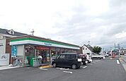 【コンビニエンスストア】ファミリーマート東沖野店様まで250ｍ