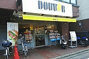 【その他】ドトールまで500ｍ