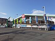 【ホームセンター】コメリハード＆グリーン鹿島店まで600ｍ