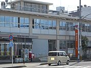 【郵便局】彦根中央郵便局様まで500ｍ
