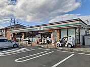 【コンビニエンスストア】セブンイレブン多賀城桜木店まで263ｍ