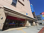 【市役所・区役所】石巻市役所まで1000ｍ