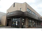 【銀行】福島信用金庫保支店まで950ｍ