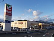 【スーパー】ヨークベニマル伊達店まで1500ｍ