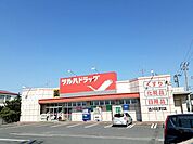 【ドラッグストア】ツルハドラッグ古川北町店まで500ｍ