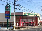 【スーパー】フレンドマート　石山寺辺店まで1900ｍ