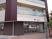 【郵便局】南草津郵便局まで789ｍ