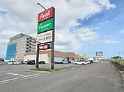 アベイル大河原店まで600ｍ