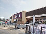 【ホームセンター】ＤＣＭ多賀城城南店まで1300ｍ