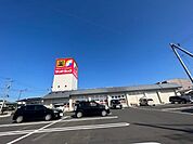 【ドラッグストア】サンドラッグ岩沼相の原店まで650ｍ