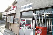 【郵便局】岡部簡易郵便局まで550ｍ