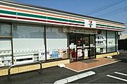 【コンビニエンスストア】セブンイレブン松伏町松伏店まで400ｍ