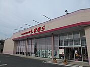 しまむらまで500ｍ