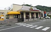 【その他】マクドナルド都留店まで1600ｍ