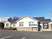 【総合病院】さわ西クリニックまで400ｍ