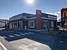 周辺：【その他】マクドナルド昭和通り飯喰店まで2000ｍ