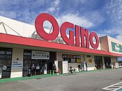 【スーパー】オギノ田富店まで2100ｍ