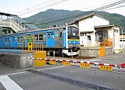 【駅】禾生駅まで600ｍ