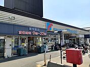 【スーパー】万代 羽束師店まで350ｍ