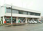 【郵便局】一宮郵便局まで1000ｍ