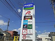 フレスポ犬山まで850ｍ
