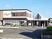【駅】名鉄犬山線　江南駅まで940ｍ
